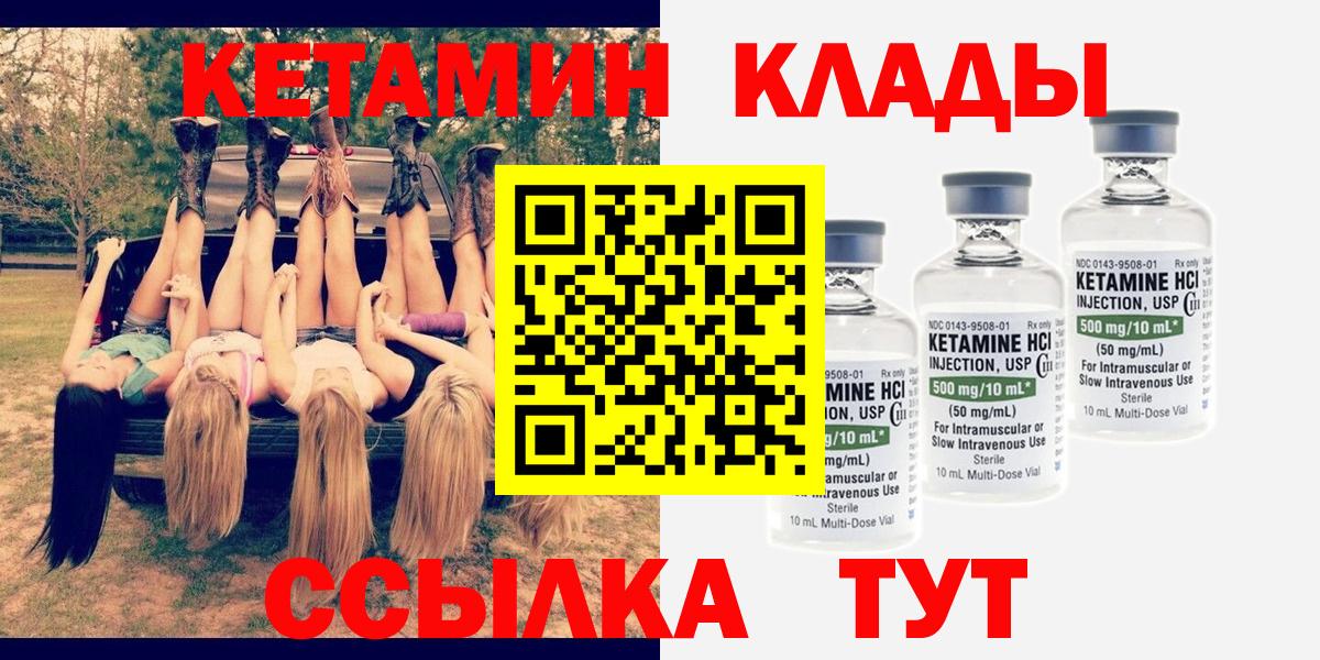 Амфетамин Михайловка