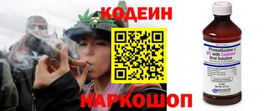 каннабис Аргун