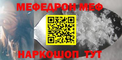 каннабис Аргун