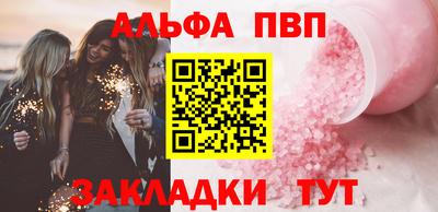 прущая мука Дубна