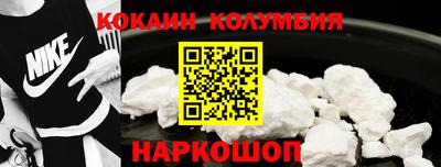 трава Донской