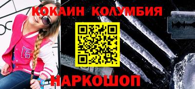 крисы Гусь-Хрустальный