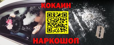 мдпв Апшеронск