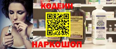 мдпв Апшеронск