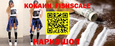 прущая мука Дубна