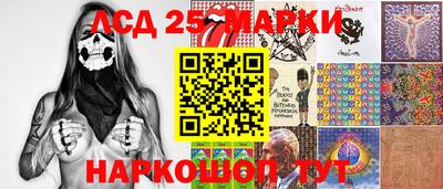 крисы Гусь-Хрустальный