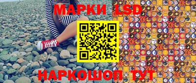 мдпв Апшеронск