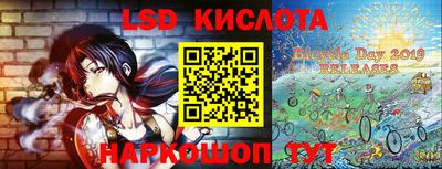 мдпв Апшеронск