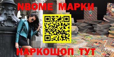 прущая мука Дубна