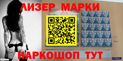 трава Донской