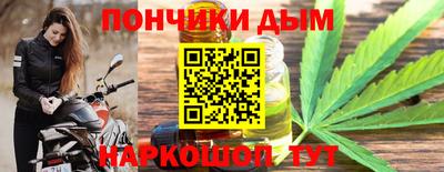 винт Апрелевка