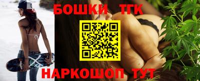 мдпв Апшеронск