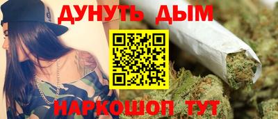 трава Донской