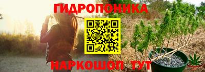 винт Апрелевка