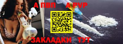 крисы Гусь-Хрустальный