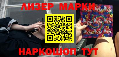 каннабис Аргун