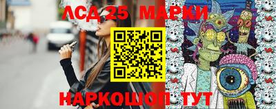 прущая мука Дубна