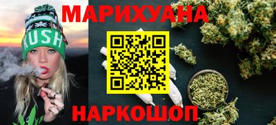 гашик Гусев