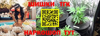 стафф Донецк