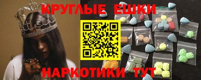 винт Апрелевка