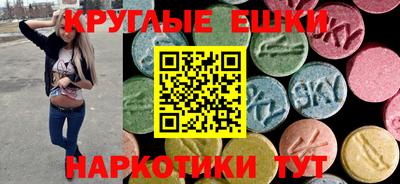 гашик Гусев