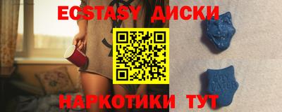 гашик Гусев