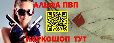 гашик Гусев