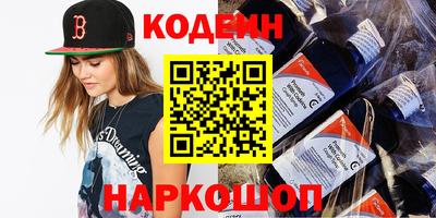 крисы Гусь-Хрустальный