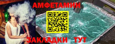 прущая мука Дубна