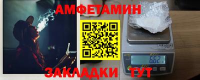 прущая мука Дубна