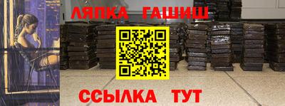 прущая мука Дубна
