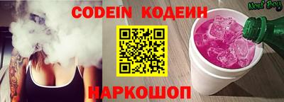 мдпв Апшеронск