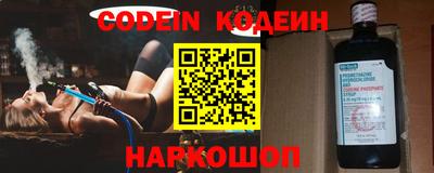 винт Апрелевка