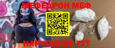 каннабис Аргун