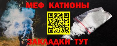 каннабис Аргун