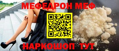 винт Апрелевка