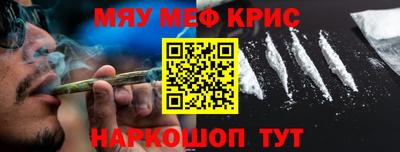 гашик Гусев